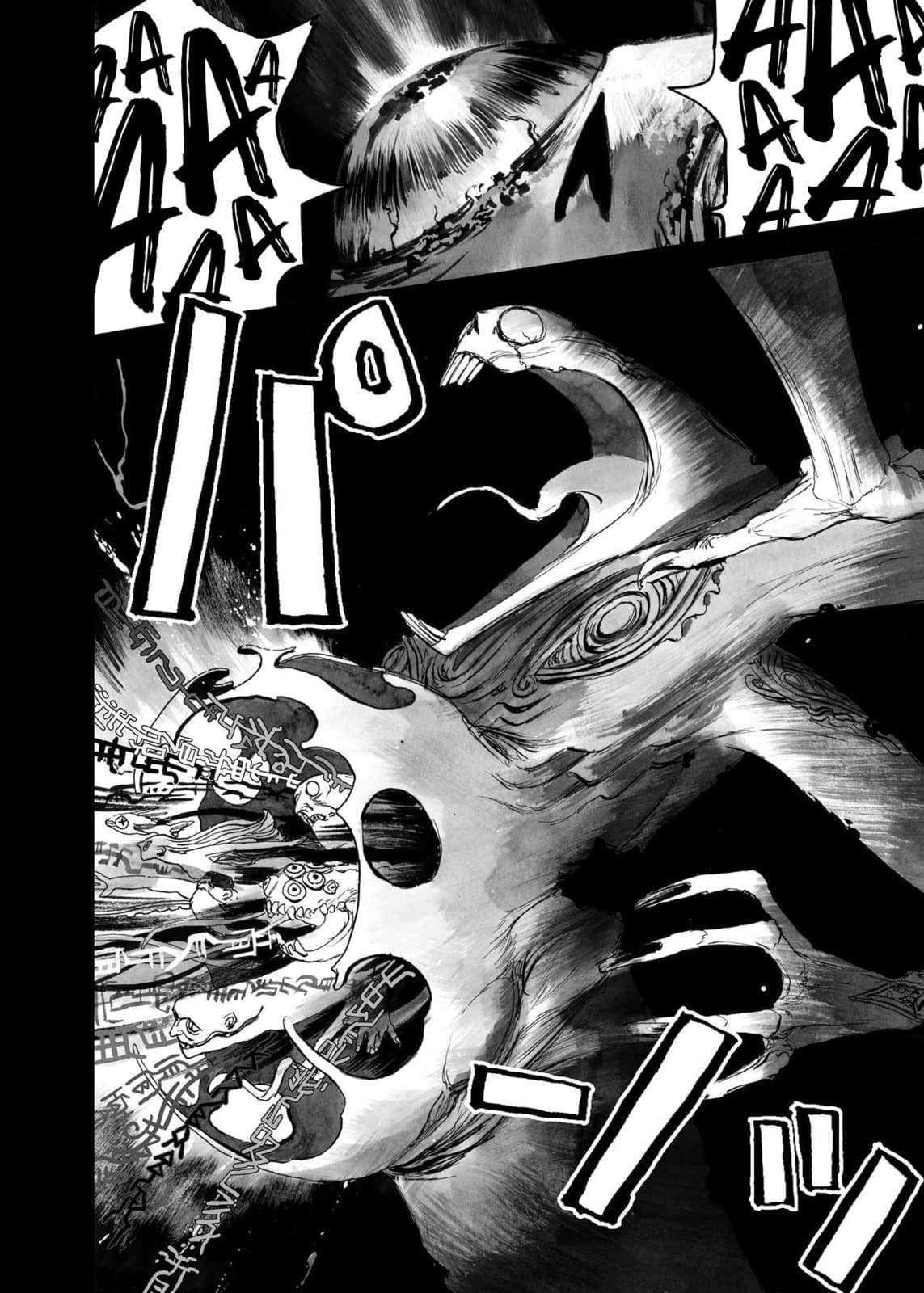 BIBLIOMANIA chapter 12, page 14