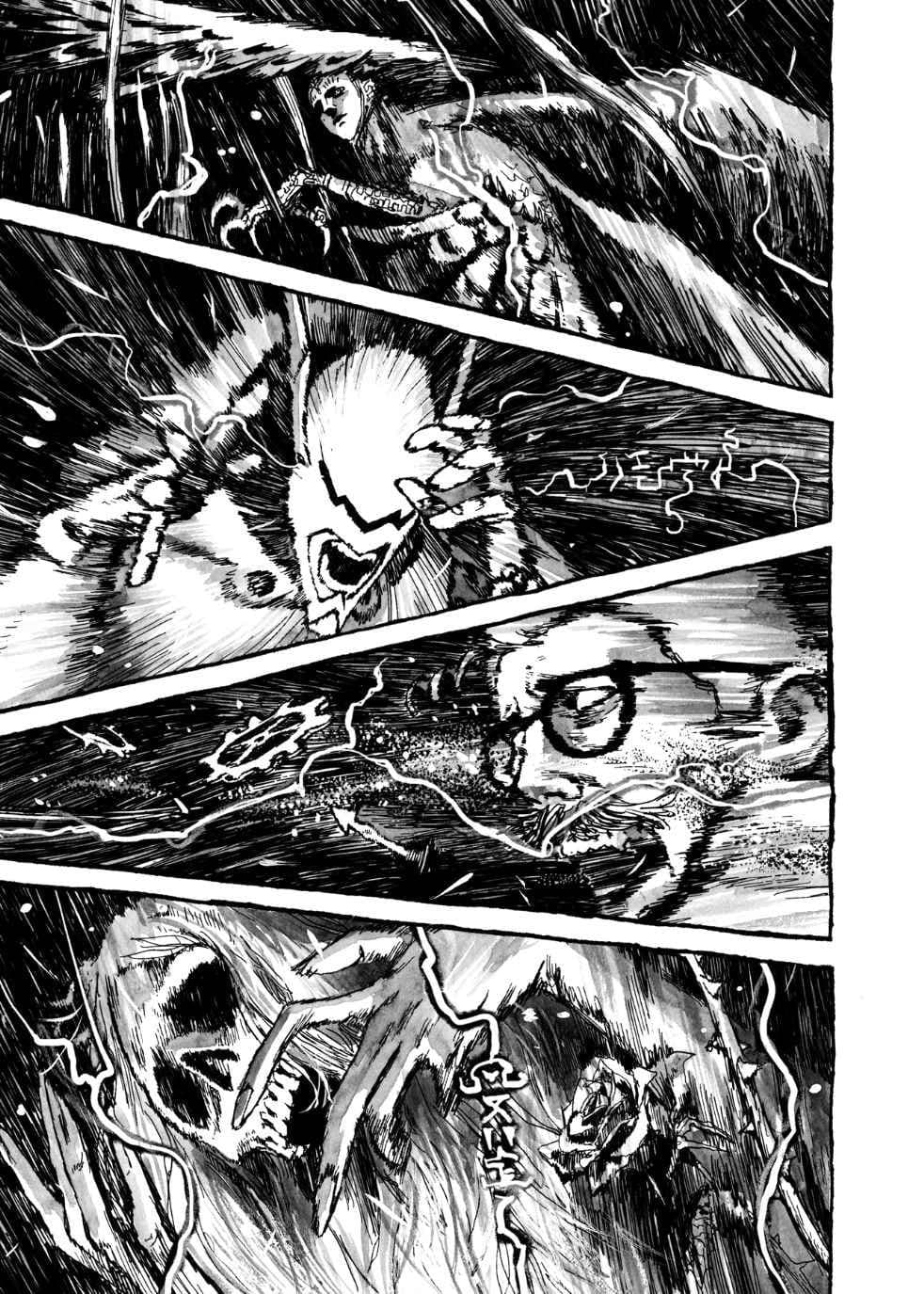 BIBLIOMANIA chapter 9, page 13