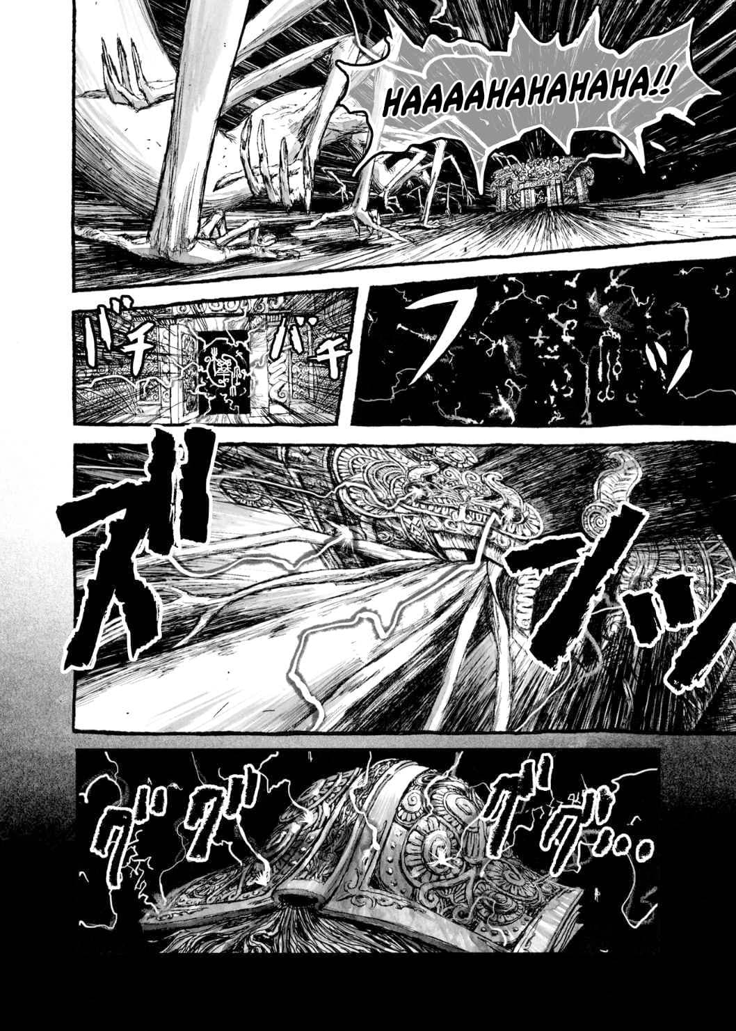 BIBLIOMANIA chapter 9, page 16