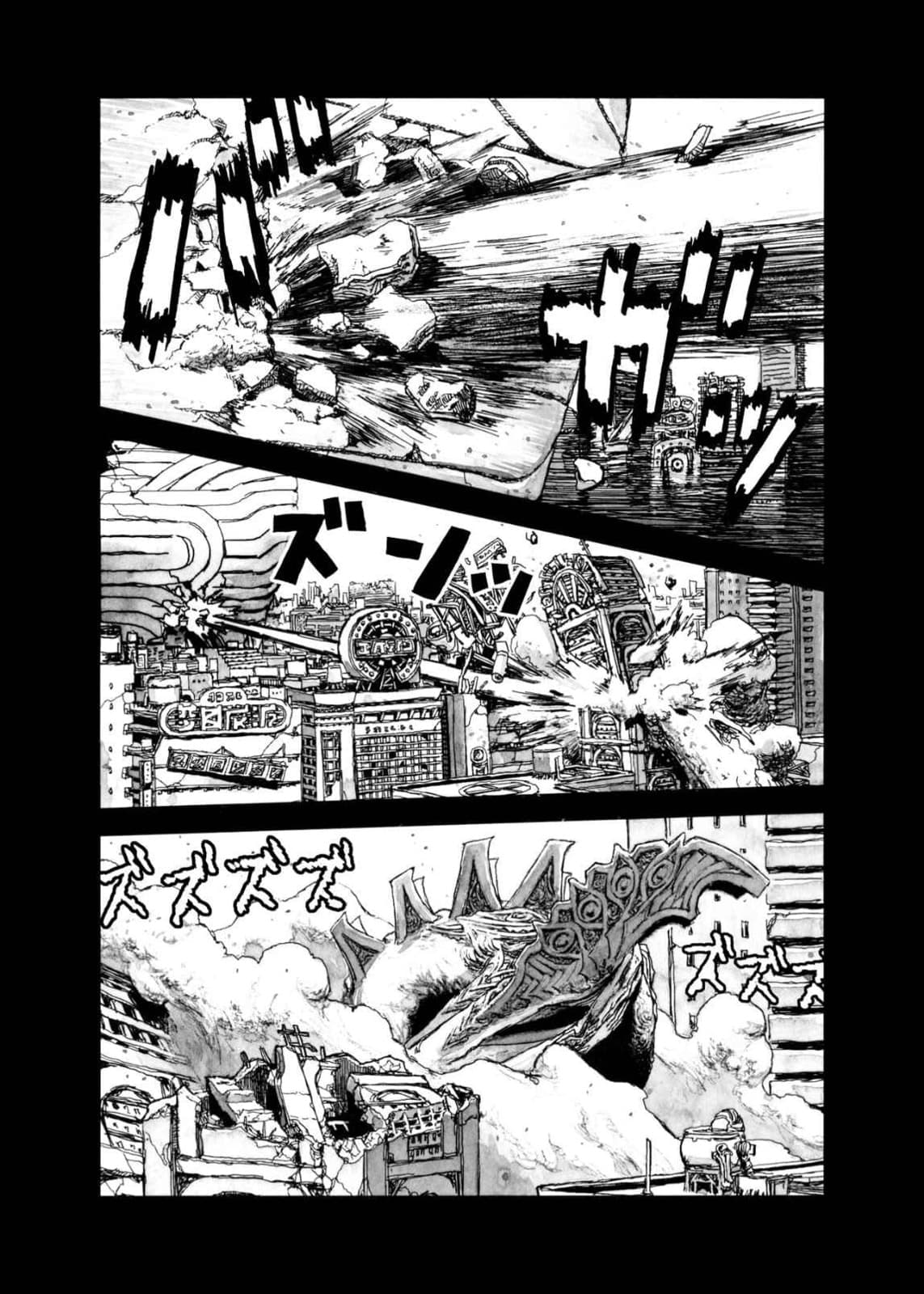 BIBLIOMANIA chapter 9, page 19