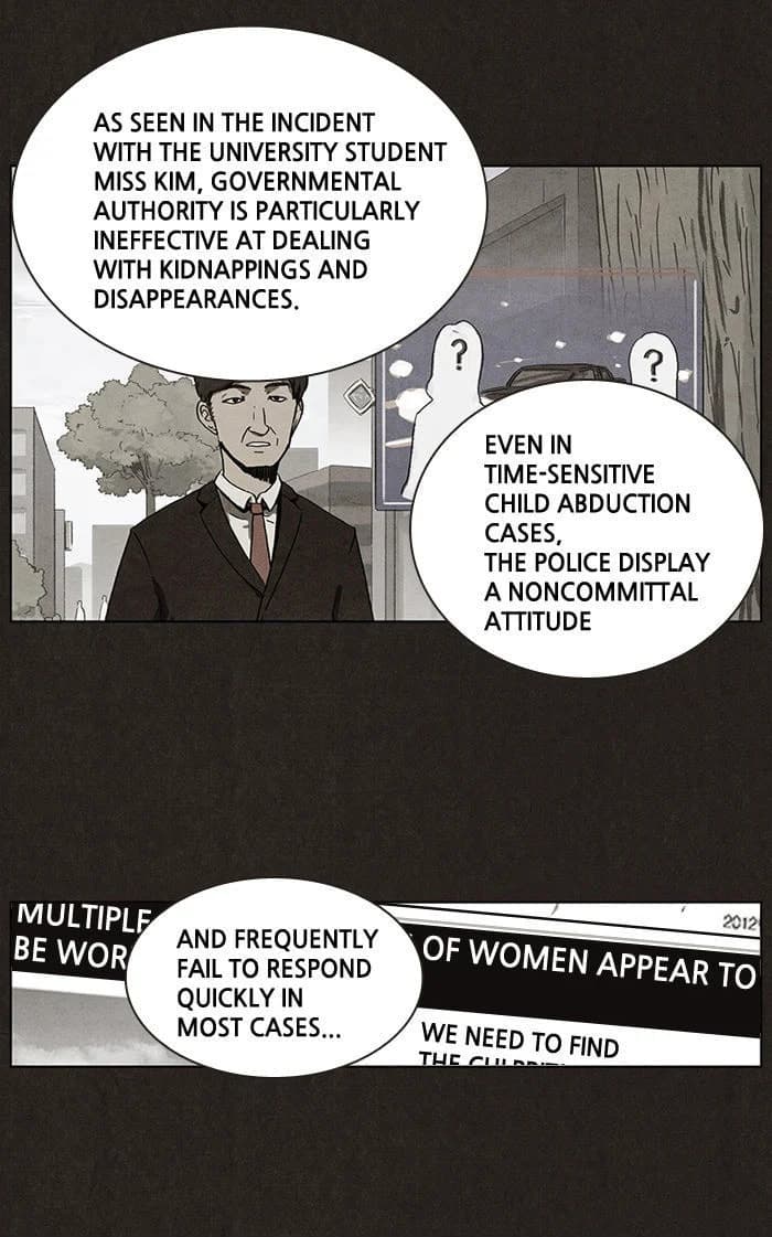 Bastard chapter 0, page 2