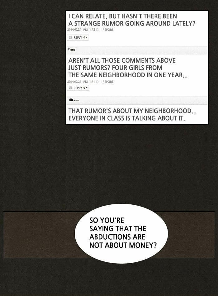 Bastard chapter 0, page 4