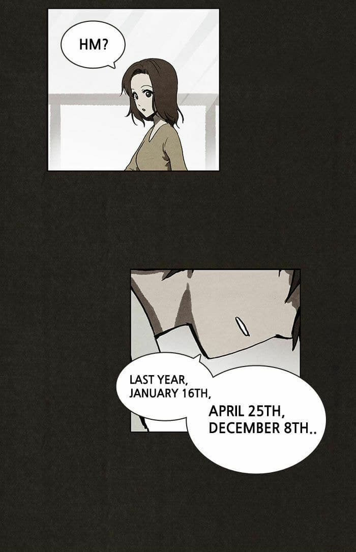 Bastard chapter 0, page 20