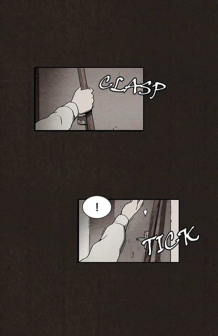 Bastard chapter 0, page 31