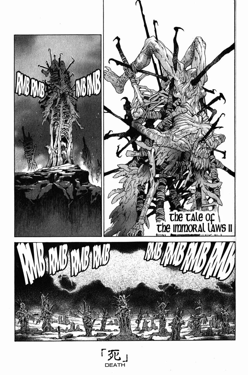 Bastard chapter 102, page 1