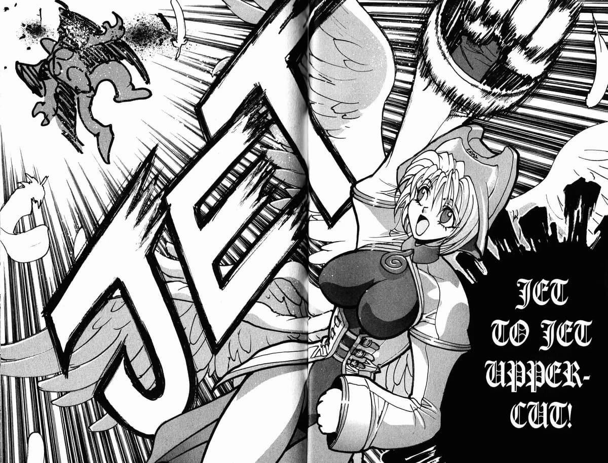 Bastard chapter 102, page 17