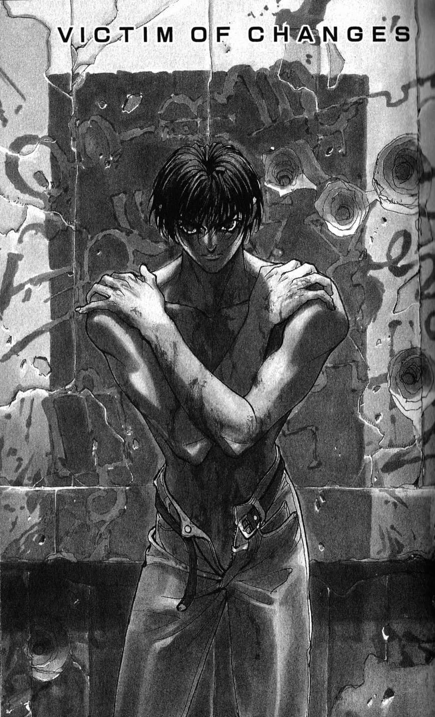 Bastard chapter 105.1, page 1