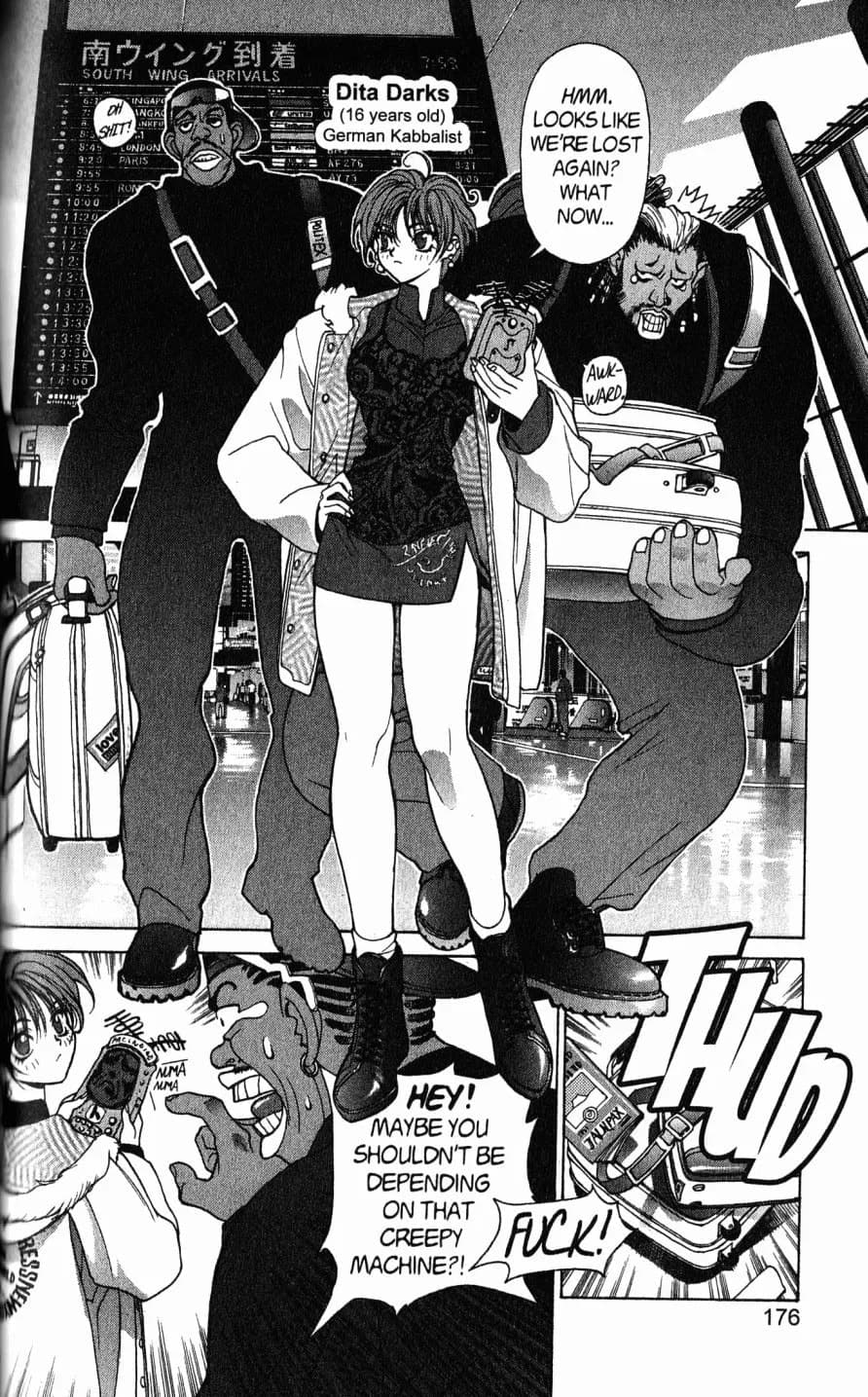 Bastard chapter 105.1, page 5