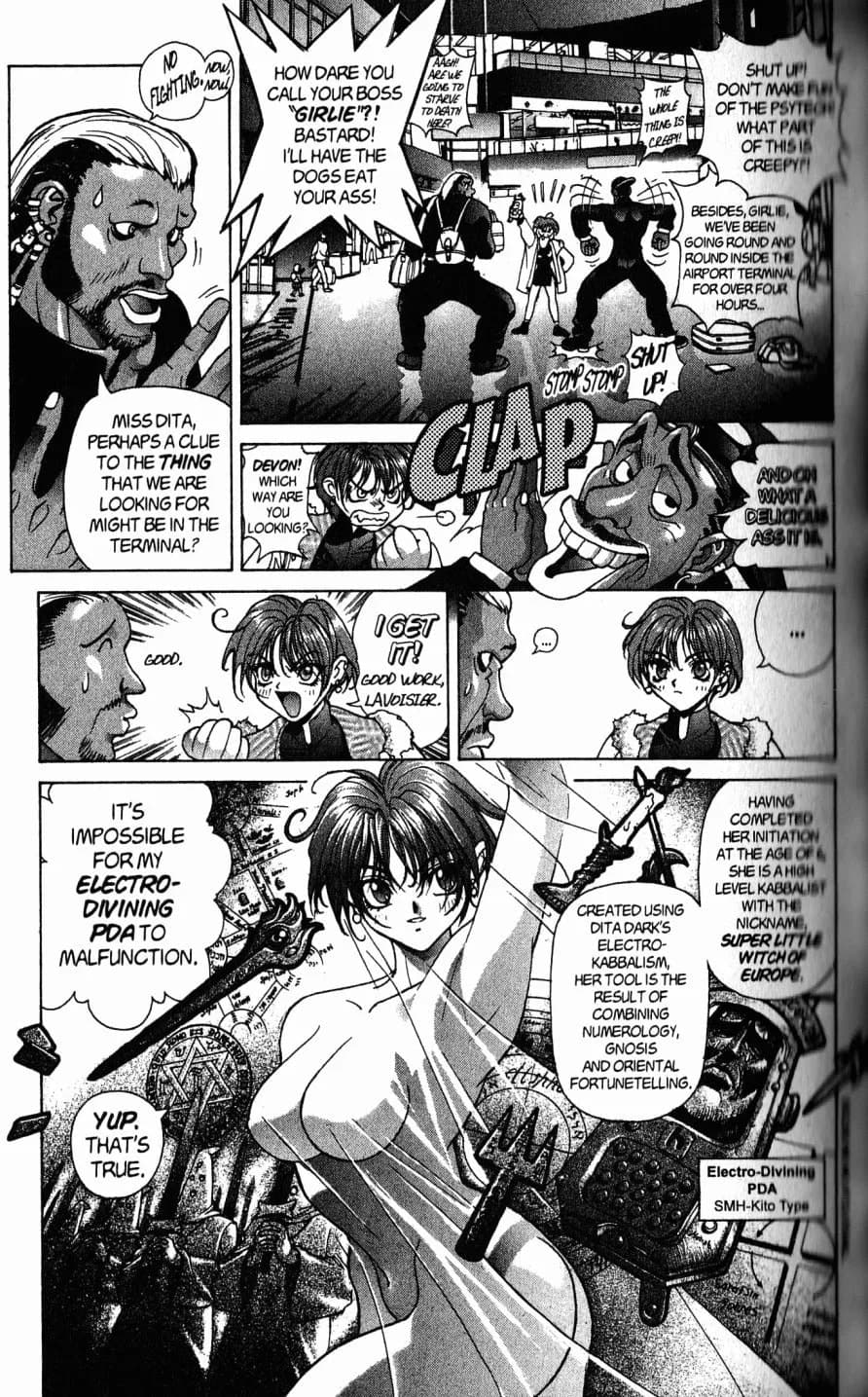 Bastard chapter 105.1, page 6