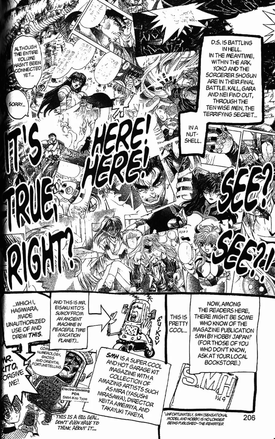 Bastard chapter 105.2, page 19