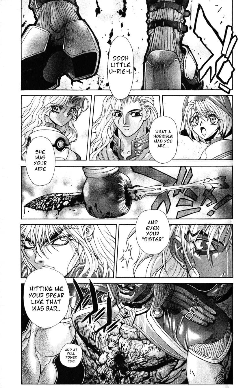 Bastard chapter 106, page 35