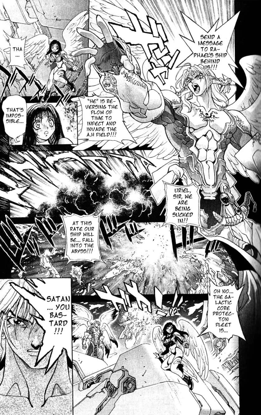 Bastard chapter 107, page 8
