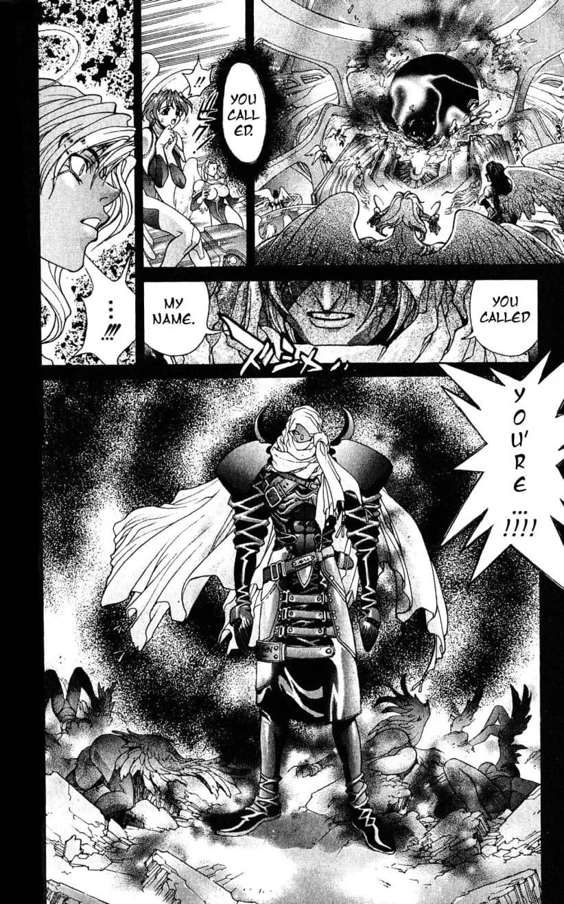 Bastard chapter 107, page 9