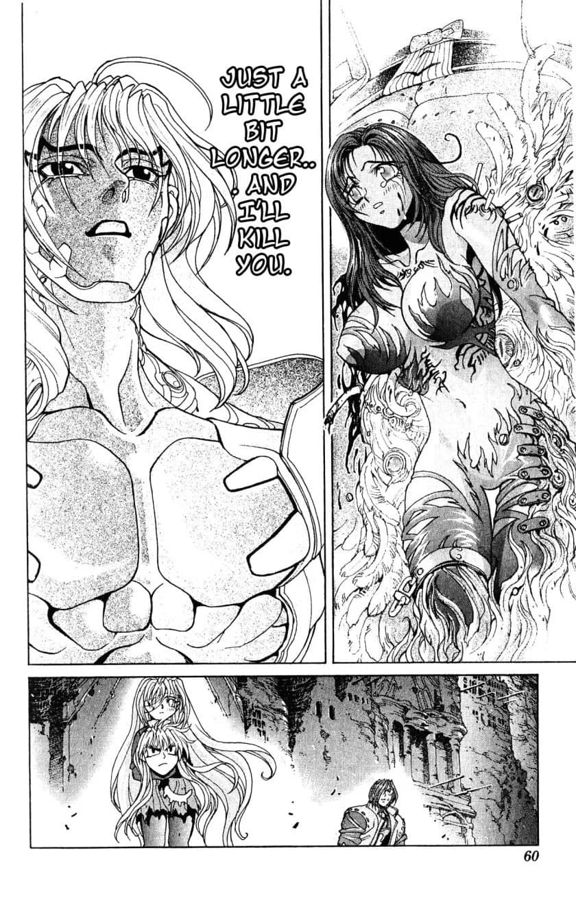 Bastard chapter 107, page 20