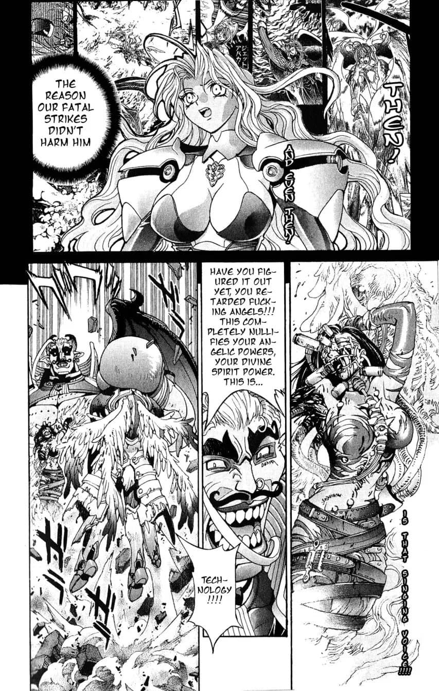 Bastard chapter 108, page 4