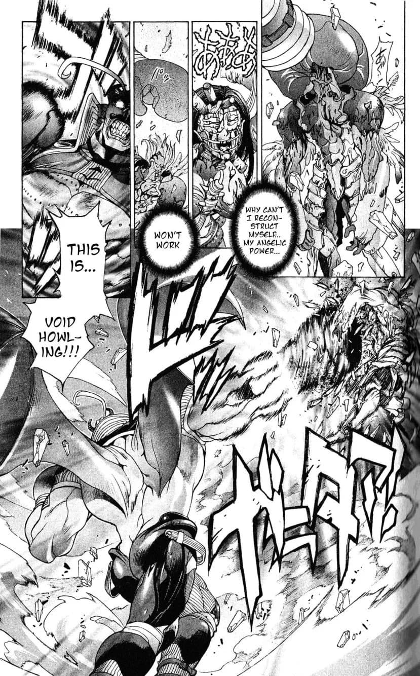 Bastard chapter 108, page 5