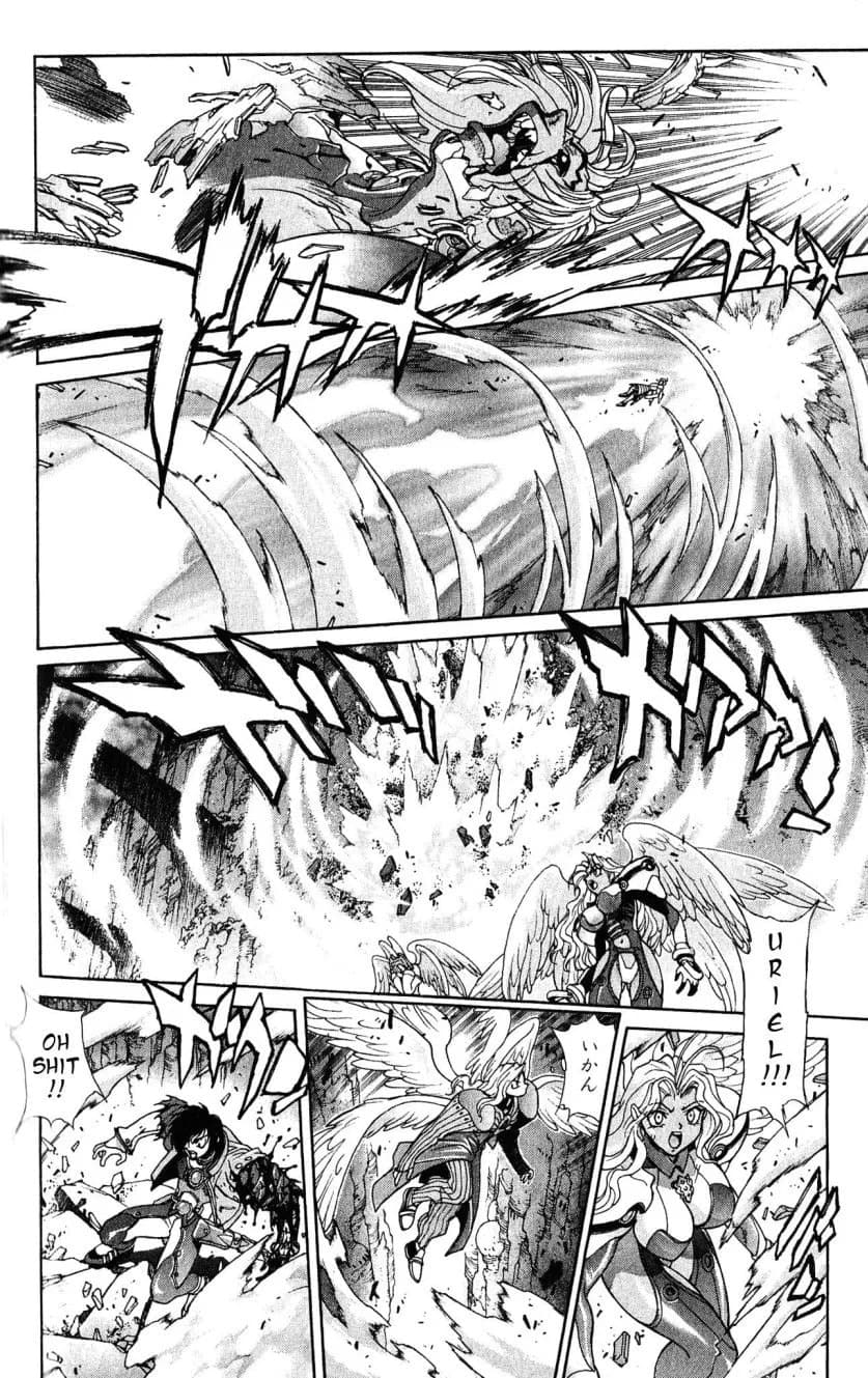 Bastard chapter 108, page 6