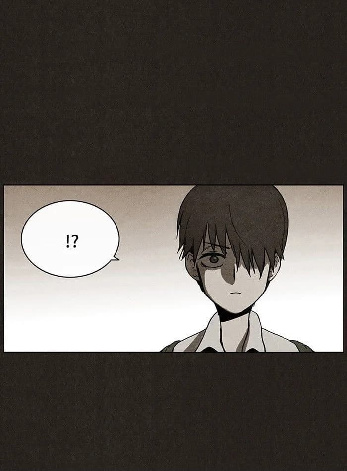 Bastard chapter 10, page 22