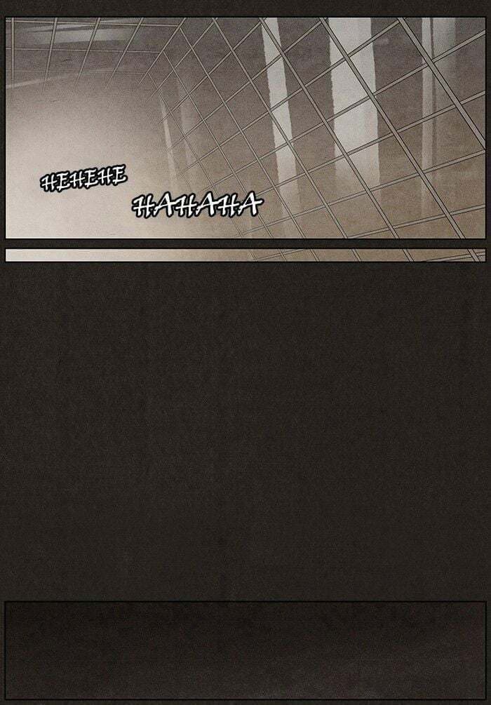 Bastard chapter 10, page 31