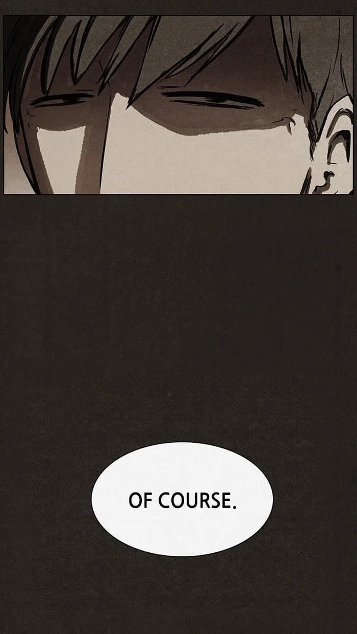 Bastard chapter 10, page 43