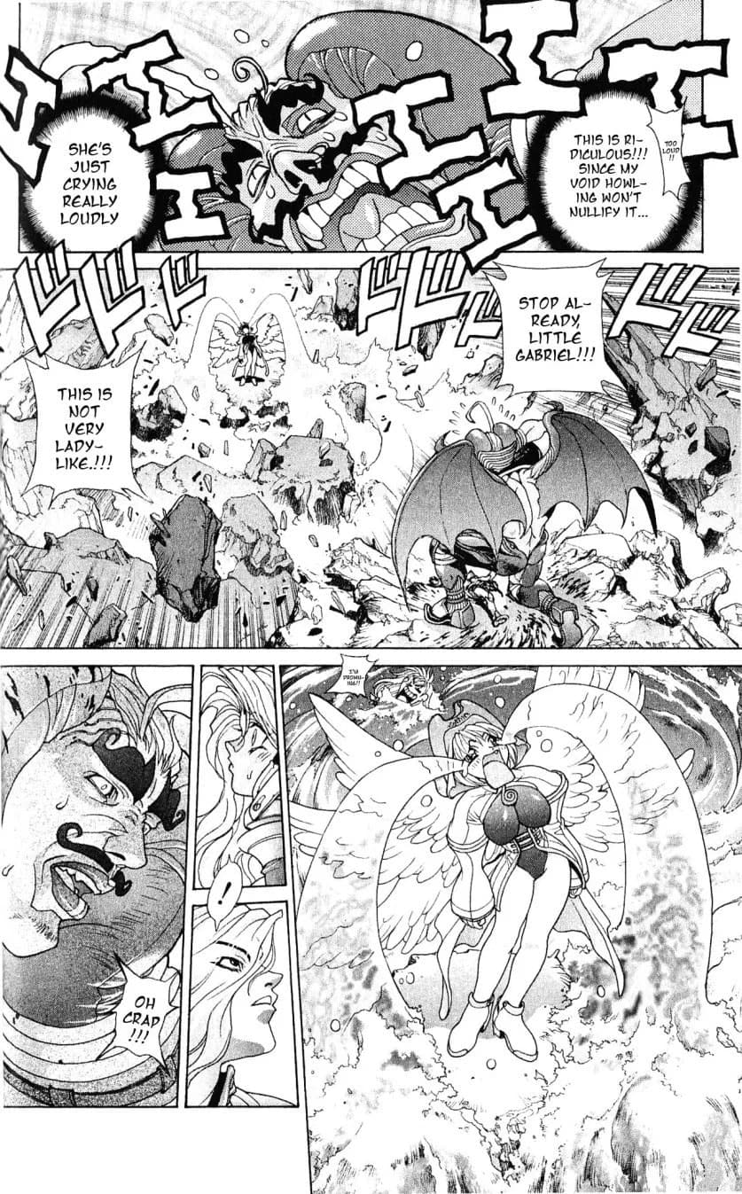 Bastard chapter 110, page 4