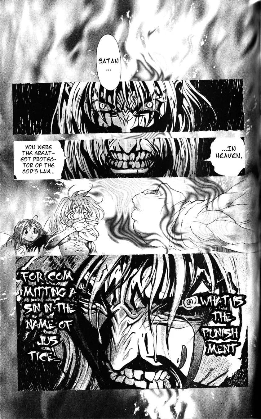 Bastard chapter 110, page 20