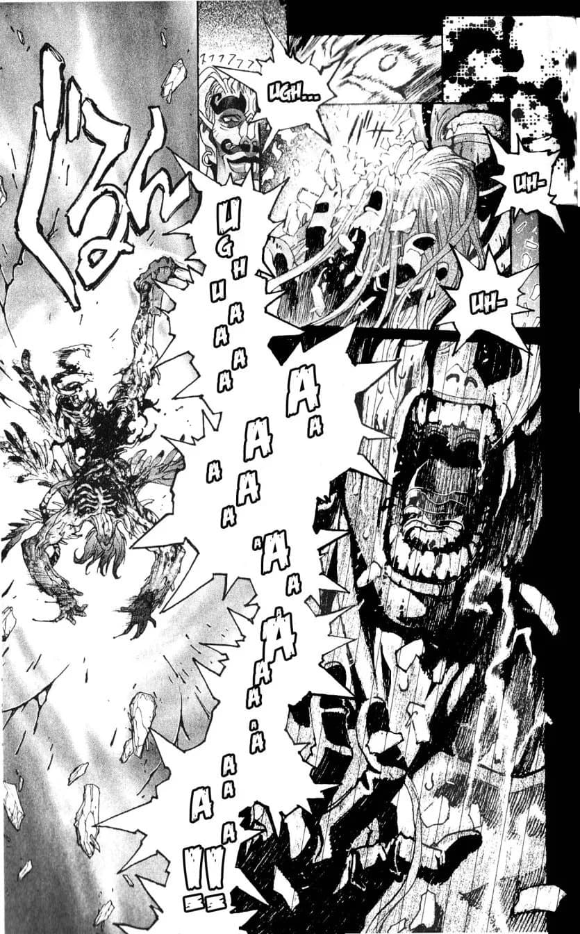 Bastard chapter 111, page 6