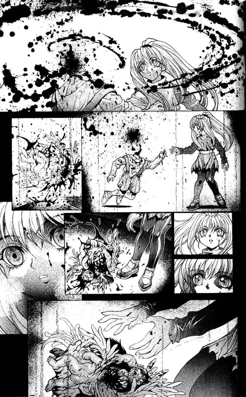 Bastard chapter 111, page 25
