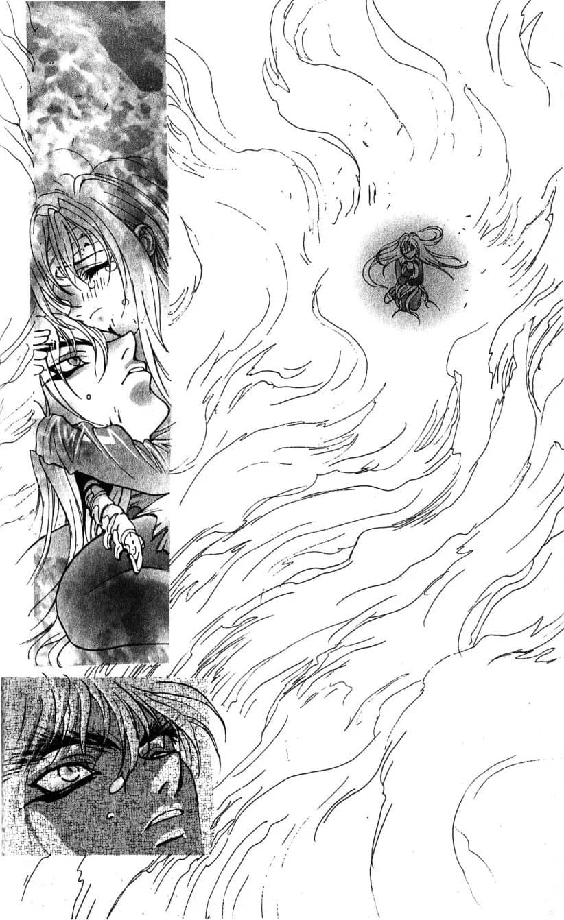 Bastard chapter 111, page 26
