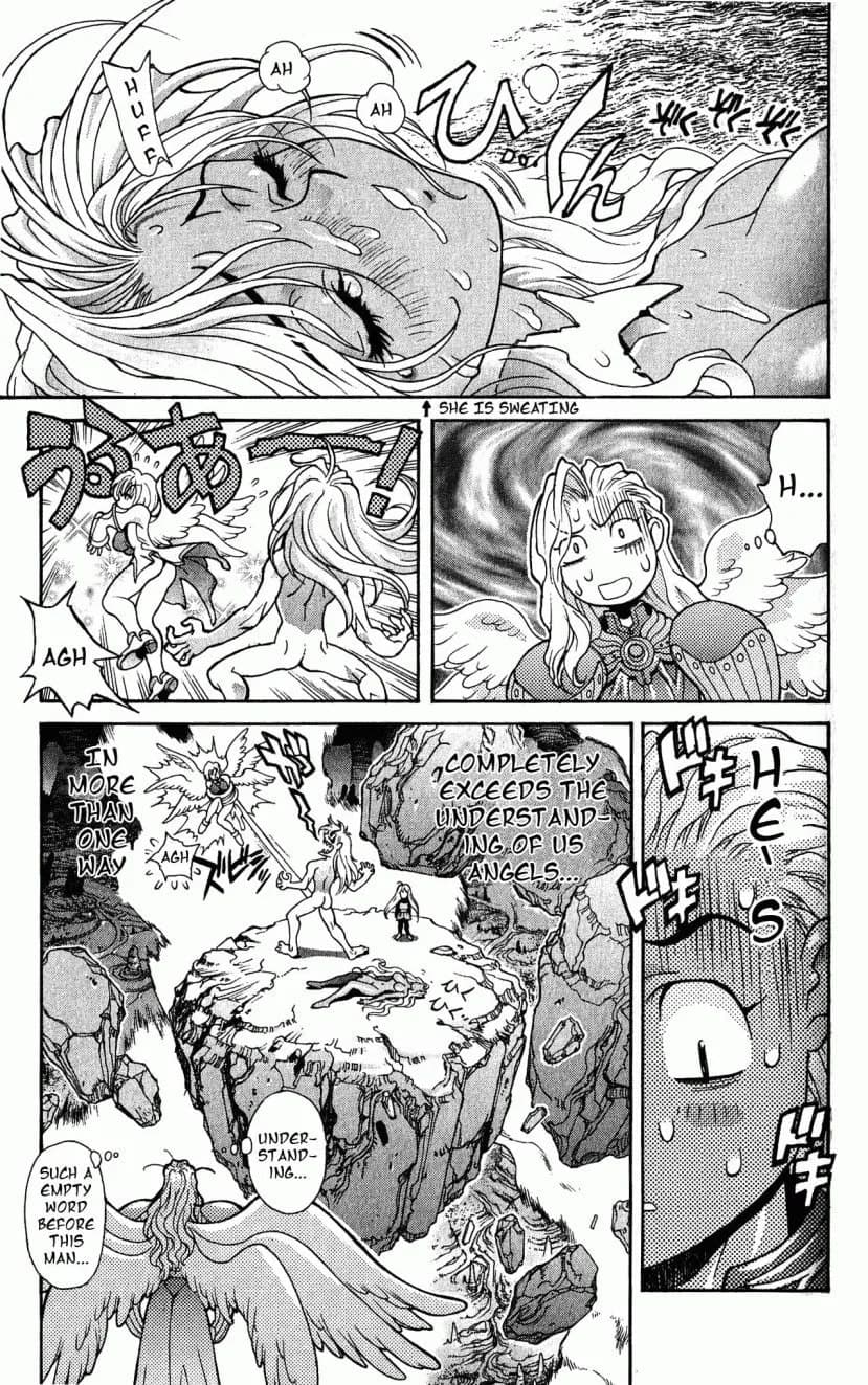 Bastard chapter 113, page 25