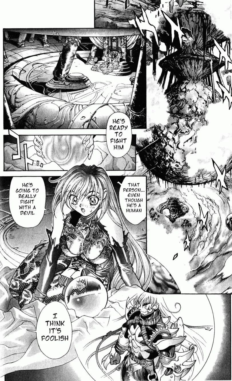 Bastard chapter 113, page 34