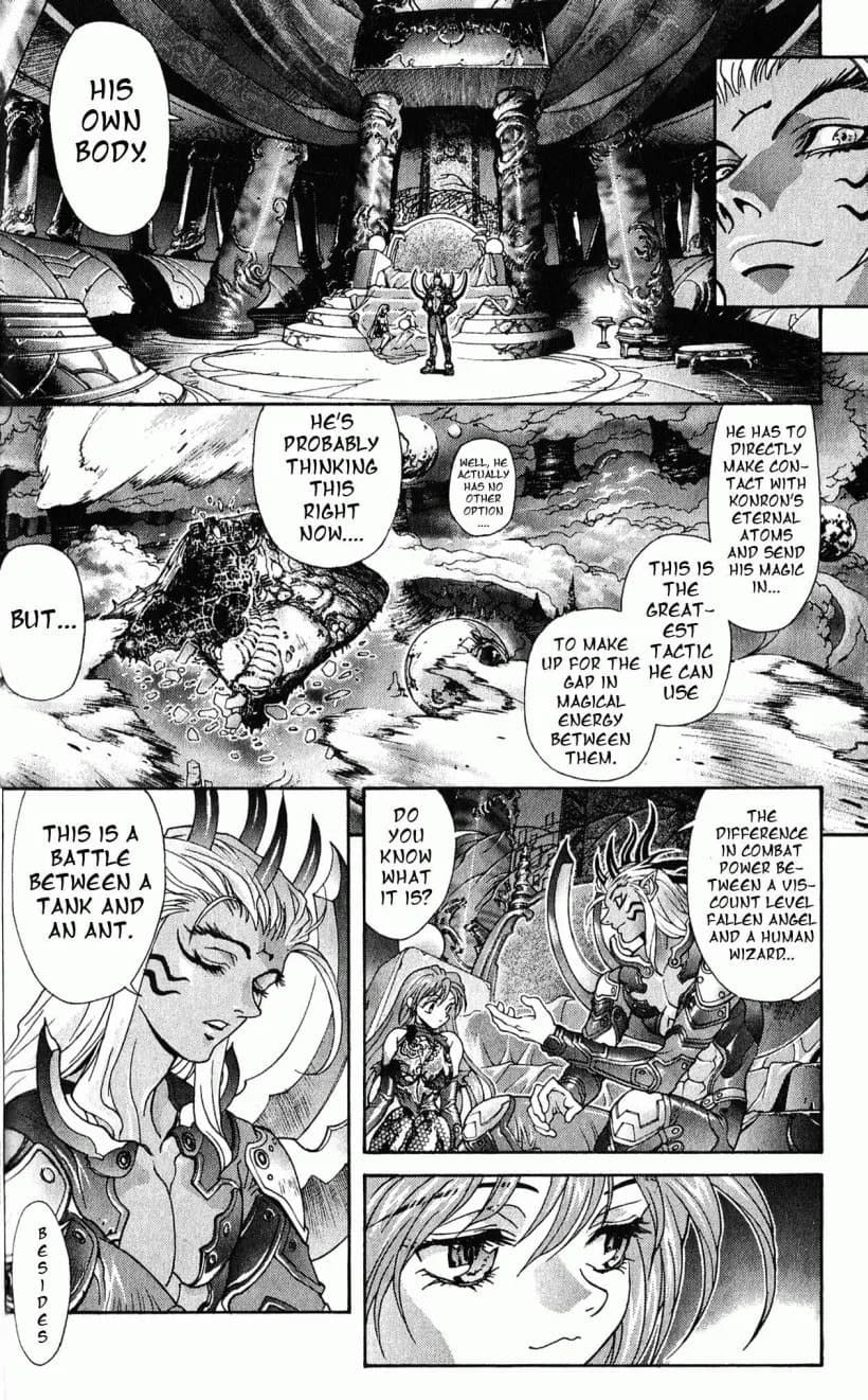Bastard chapter 113, page 36