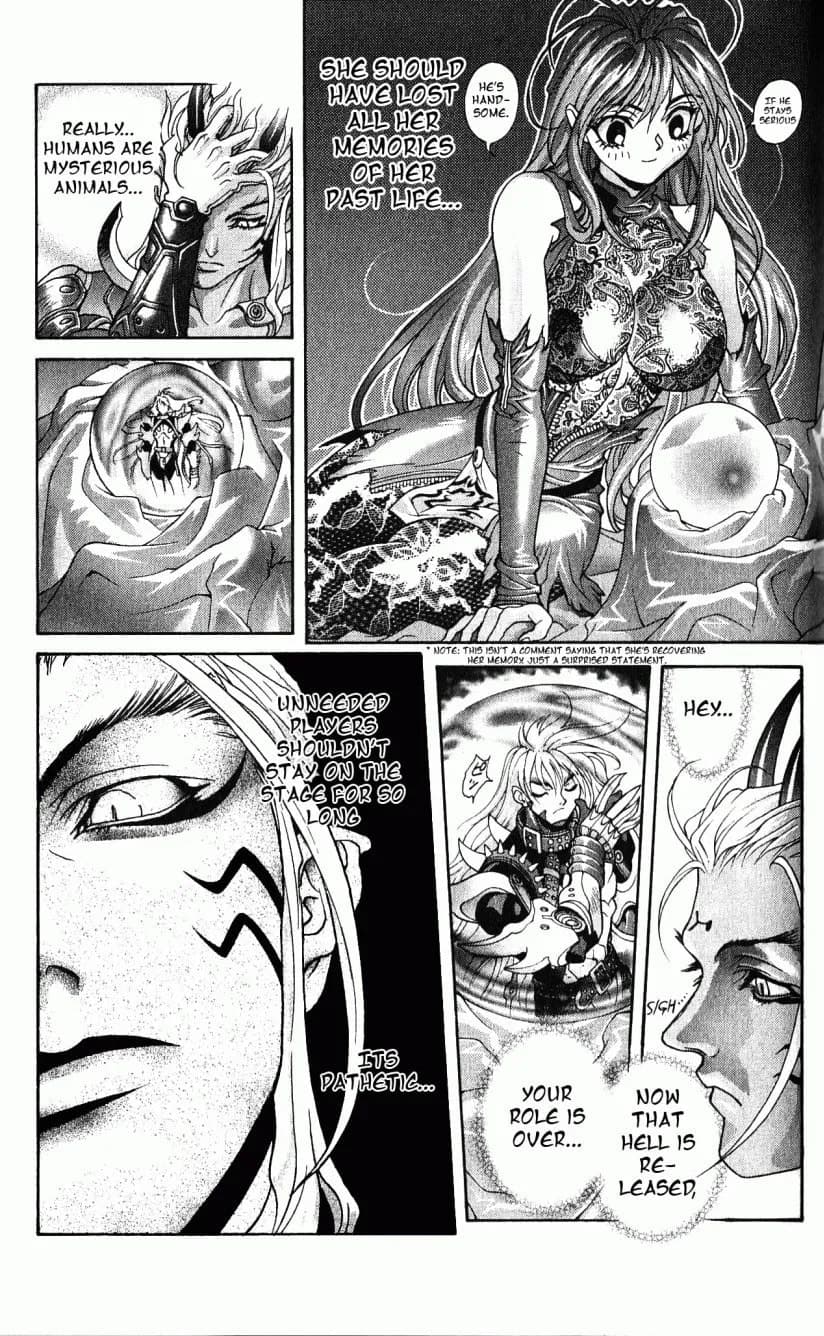 Bastard chapter 113, page 39