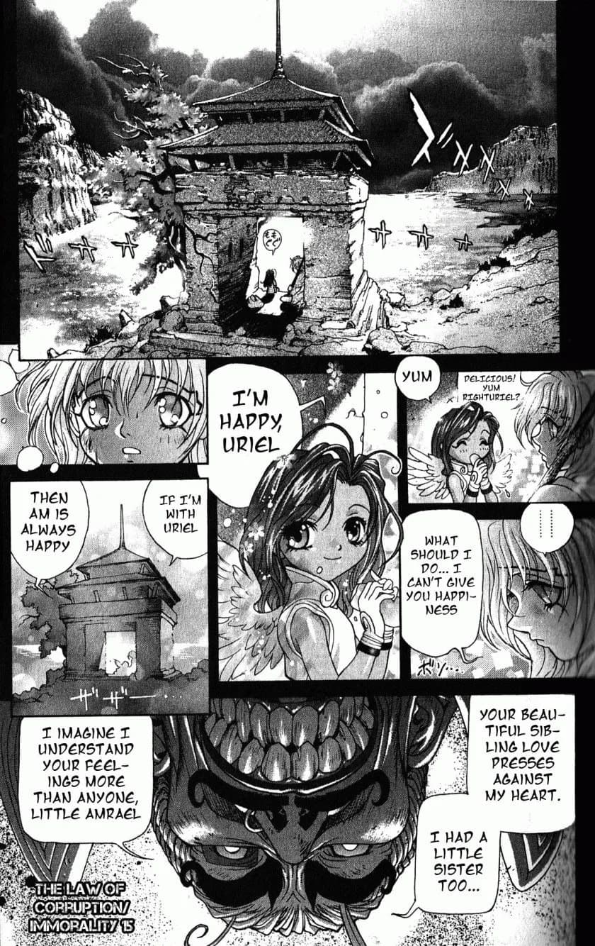 Bastard chapter 114, page 1