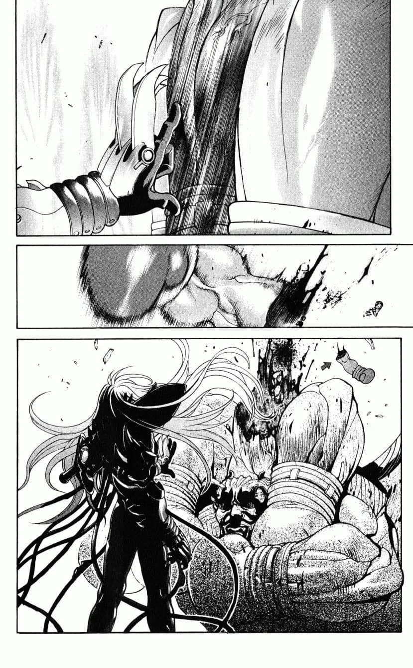 Bastard chapter 114, page 14
