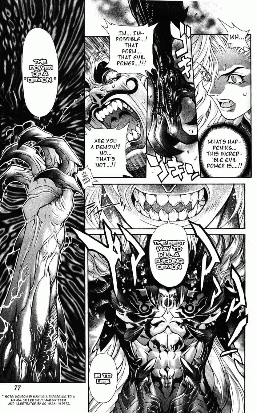 Bastard chapter 114, page 20