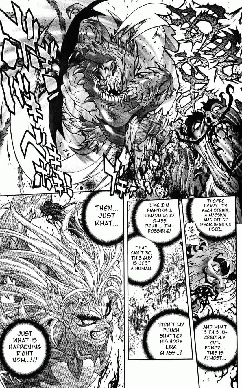 Bastard chapter 115, page 7