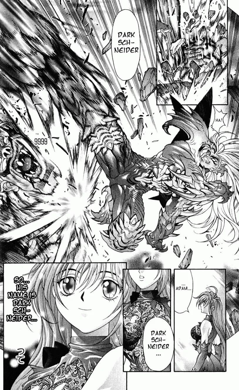 Bastard chapter 115, page 10