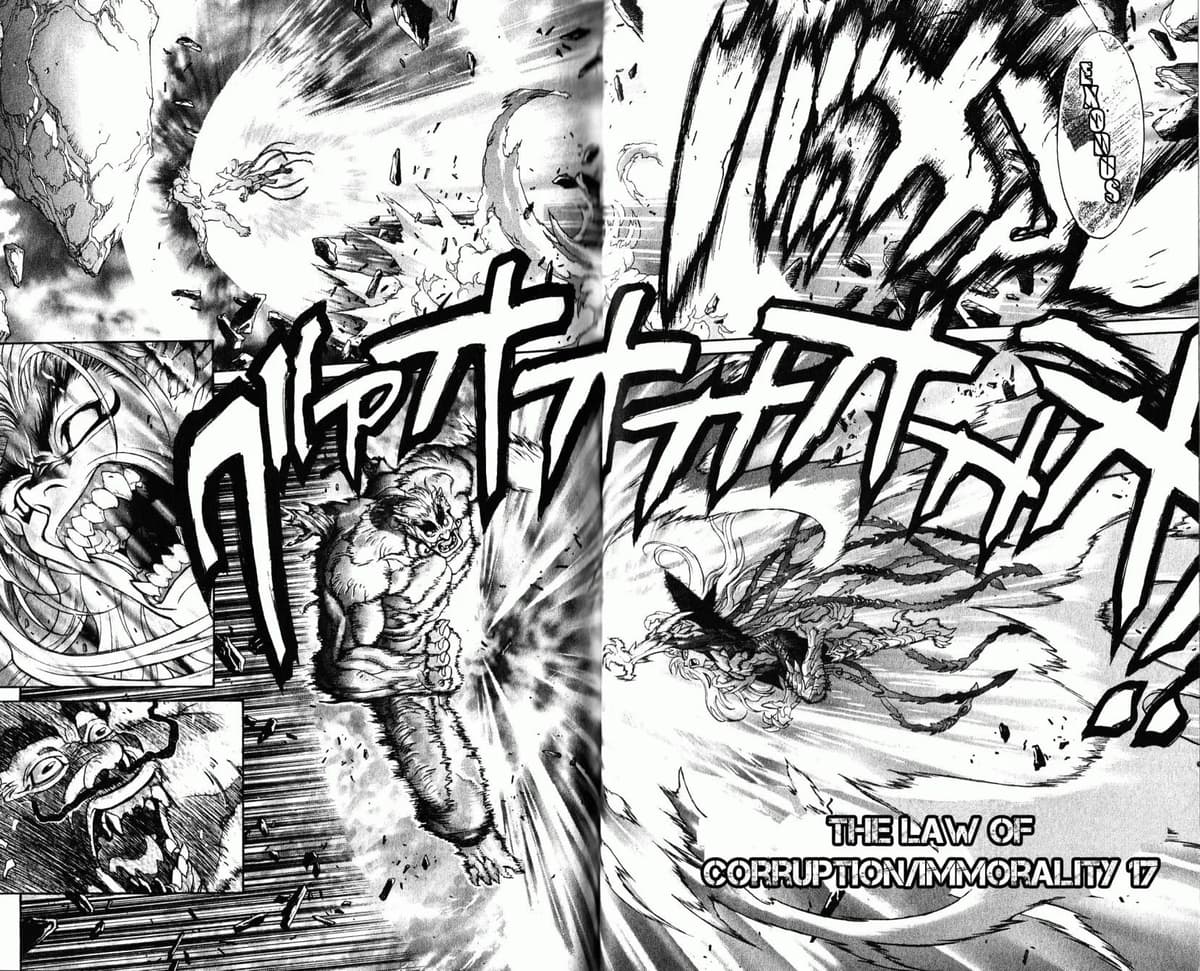 Bastard chapter 116, page 2