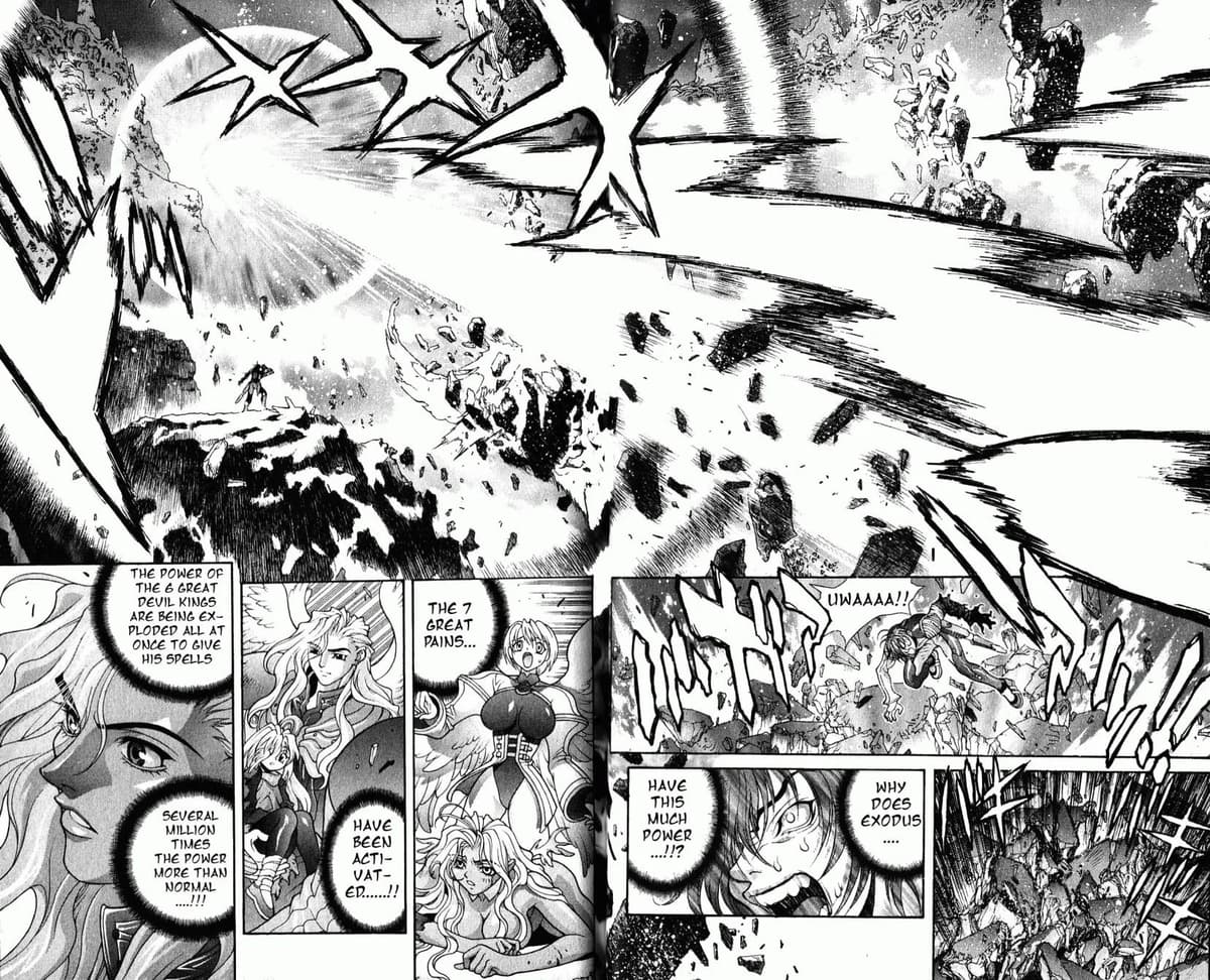 Bastard chapter 116, page 3