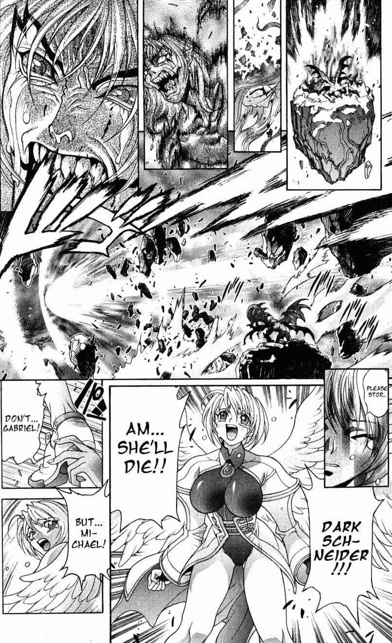 Bastard chapter 116, page 6