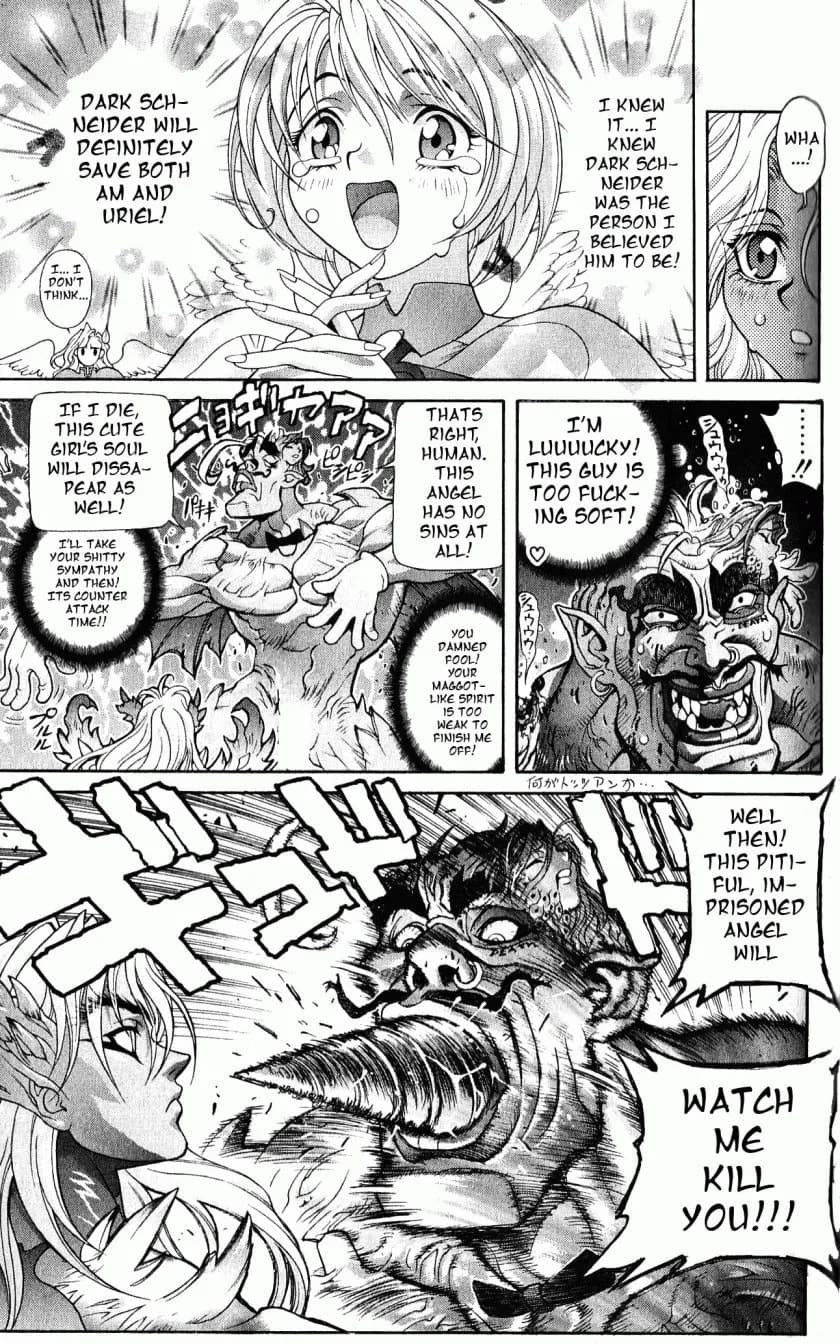 Bastard chapter 116, page 11
