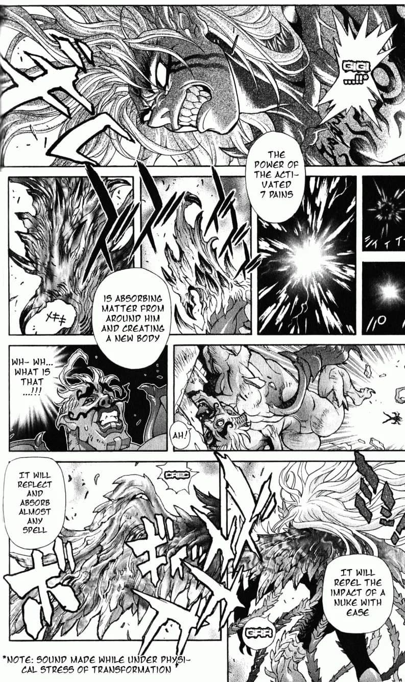 Bastard chapter 116, page 19