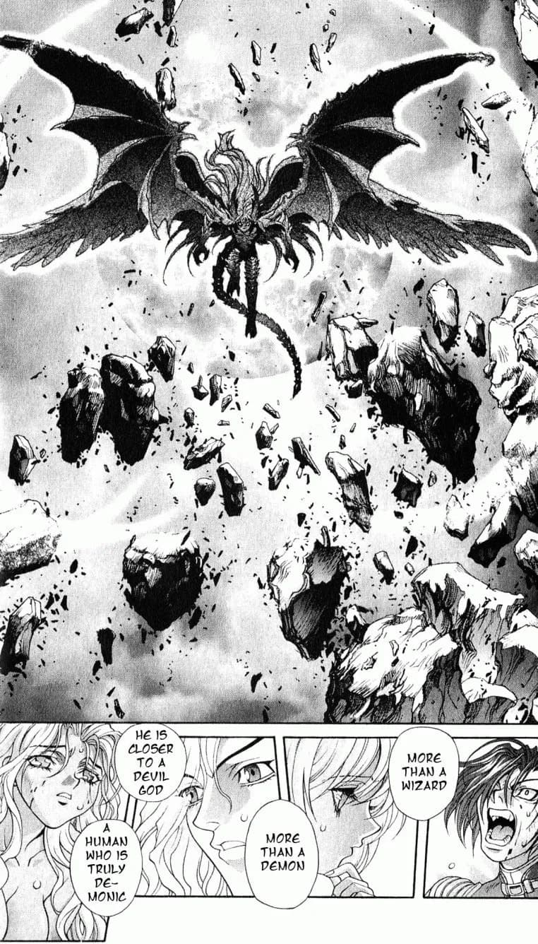 Bastard chapter 116, page 22