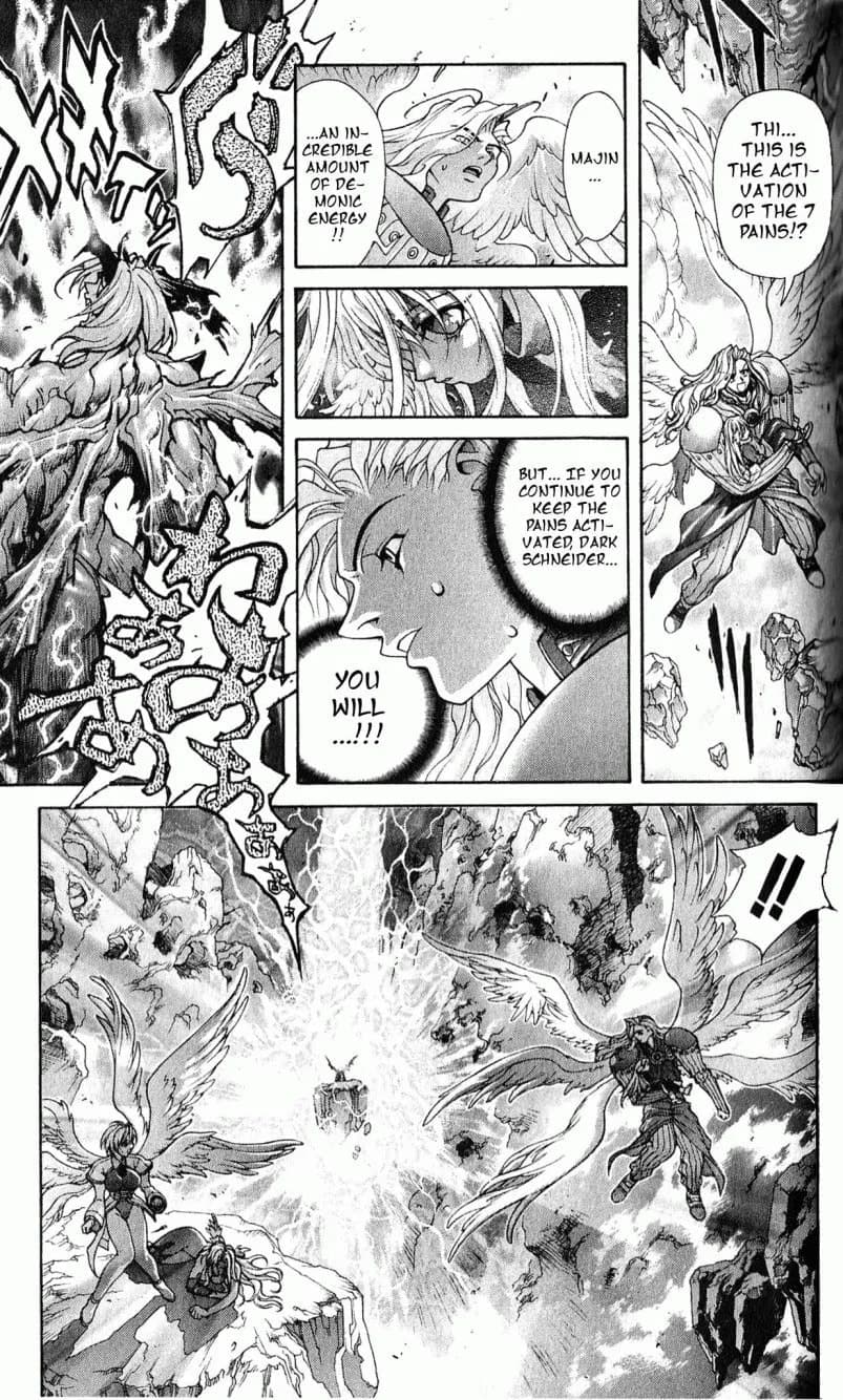 Bastard chapter 117, page 3