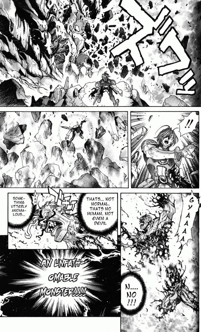 Bastard chapter 118, page 3