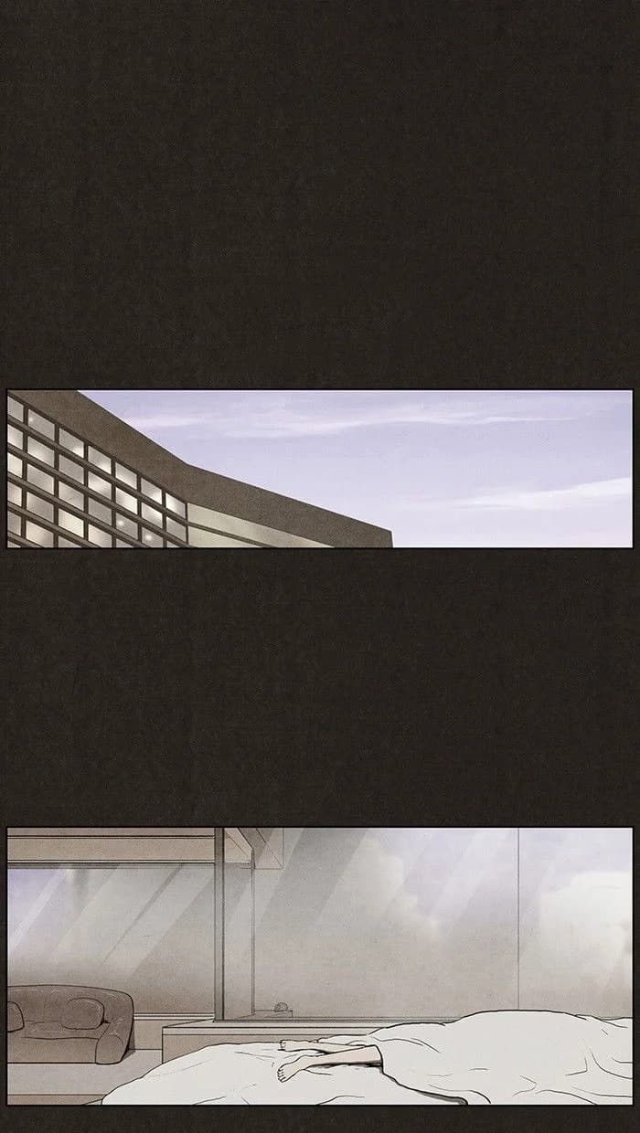 Bastard chapter 11, page 1