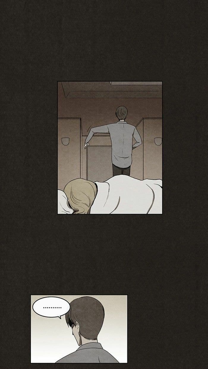 Bastard chapter 11, page 2