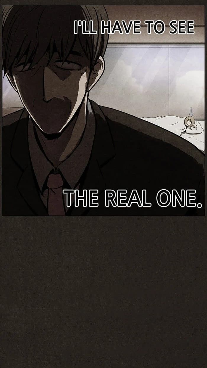 Bastard chapter 11, page 7