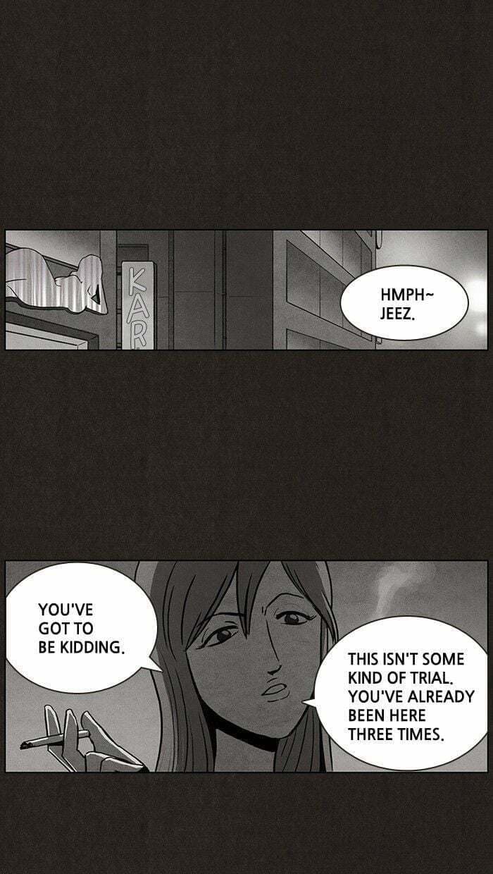 Bastard chapter 11, page 11